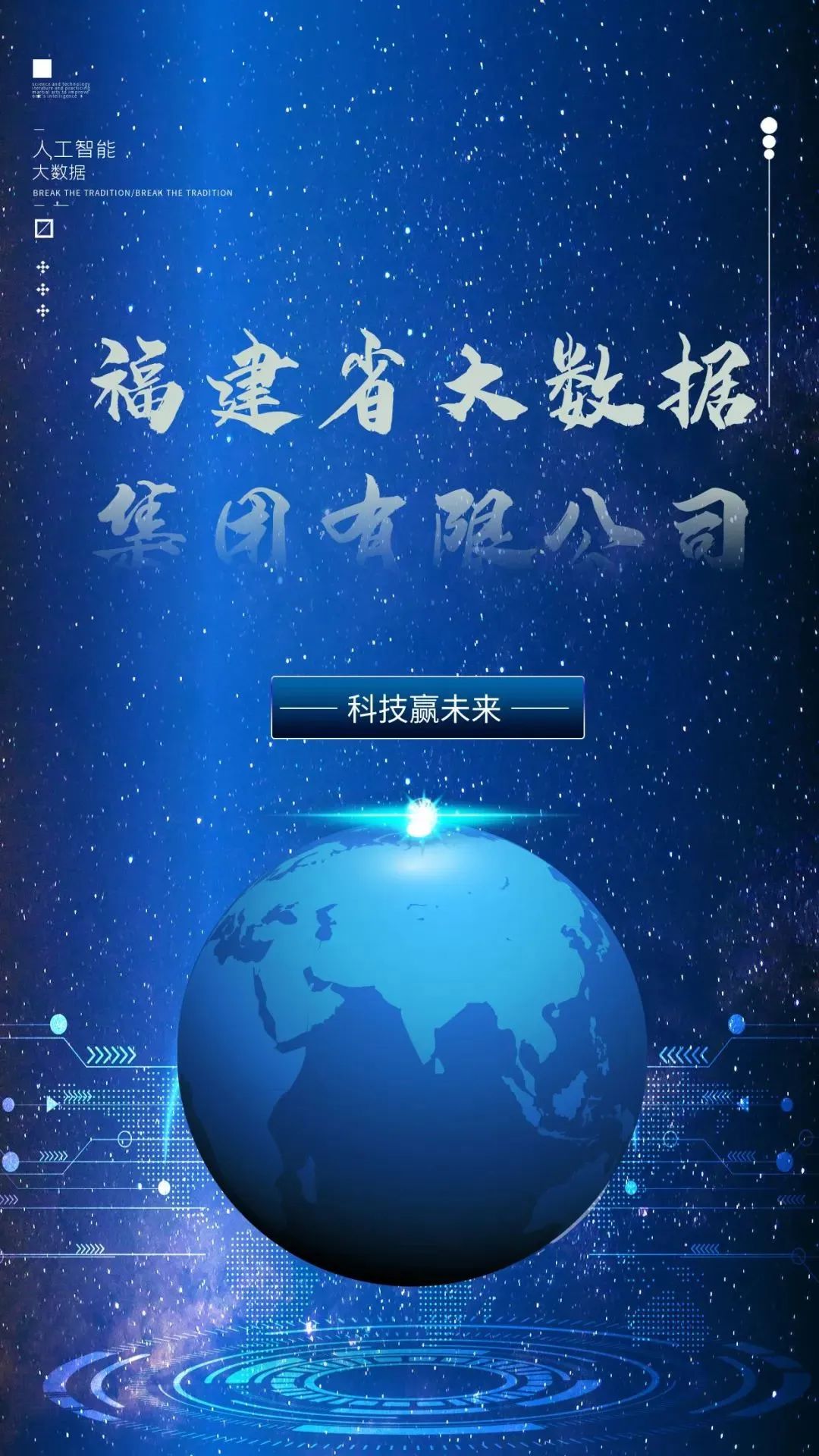 1662885614450461.jpg 微信图片_20220911163832.jpg